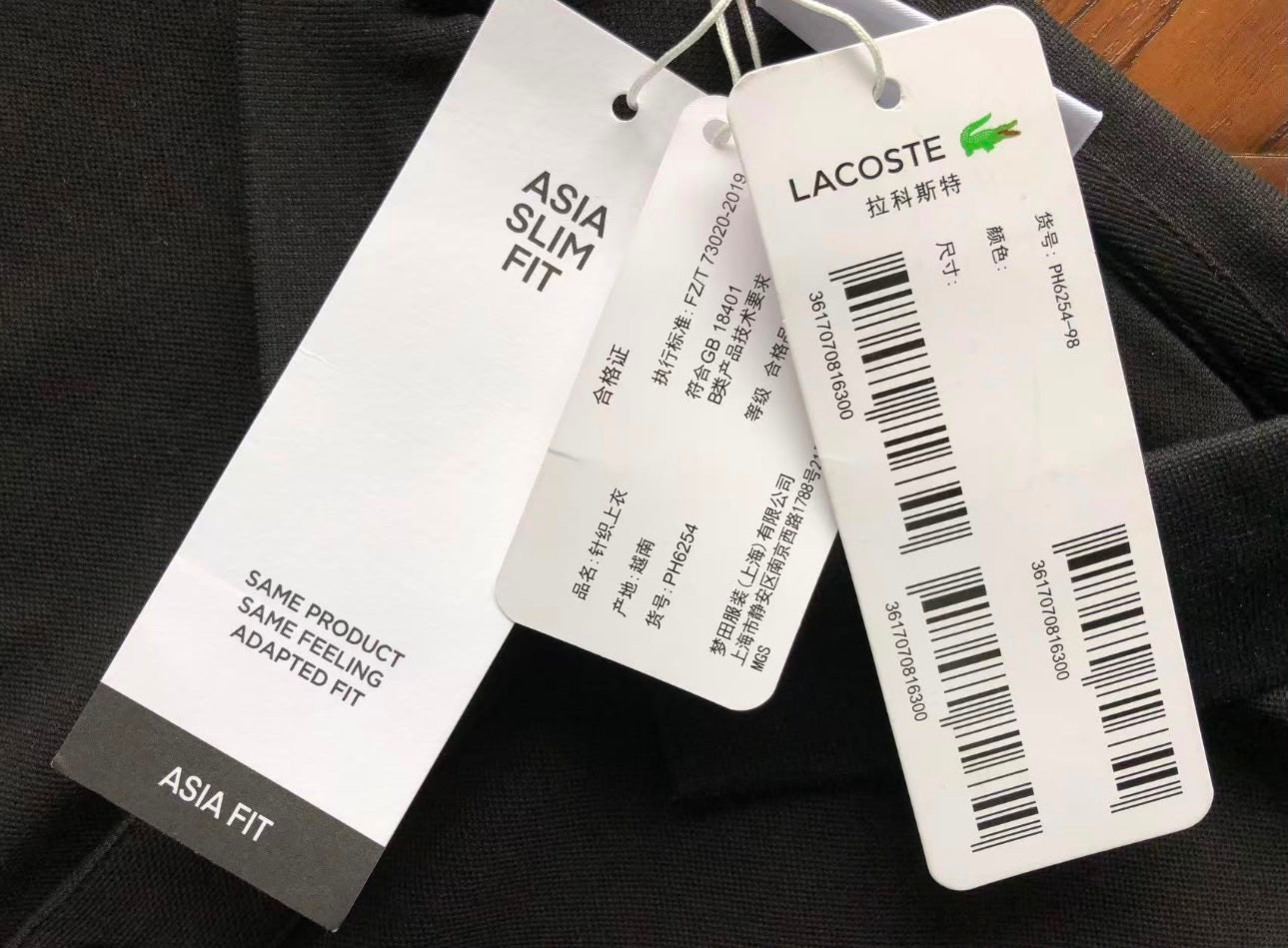 Polo Lacoste Premium